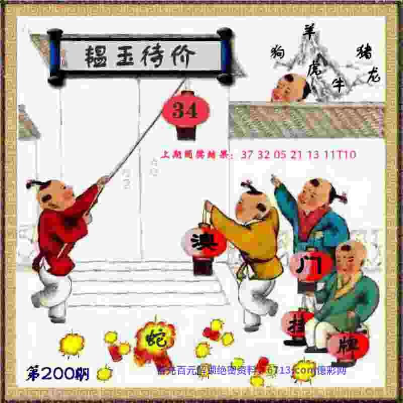 合肥今年再推一批业余联赛 高水平赛事仍不断