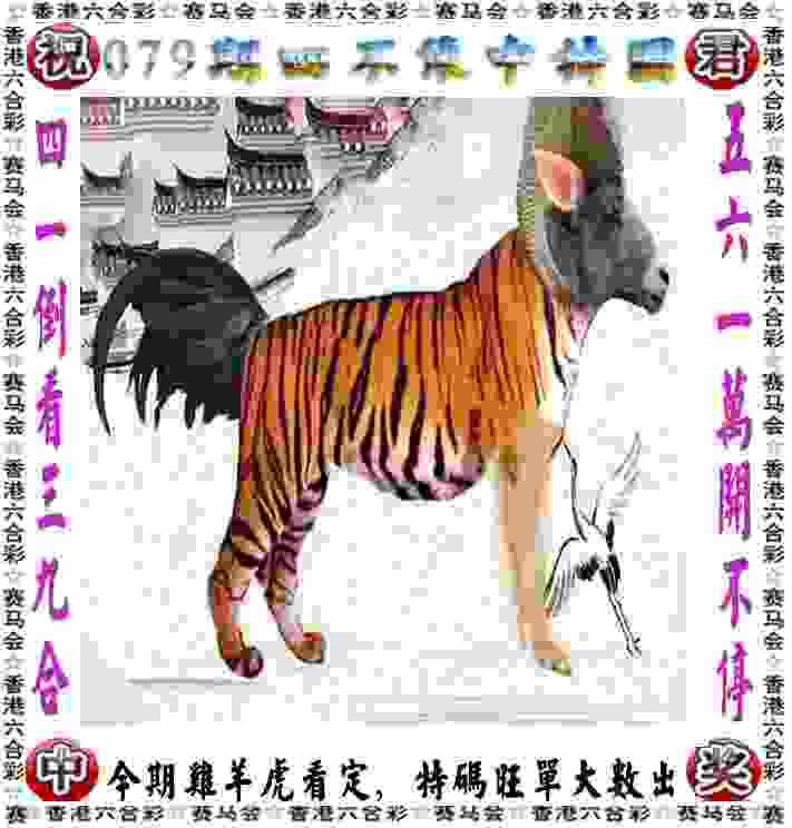 新奥2025资料大全最新版本传奇破解版下载-新澳门管家婆100%期期中内购破解版下载 v7   .48   .144   -2278安卓网
